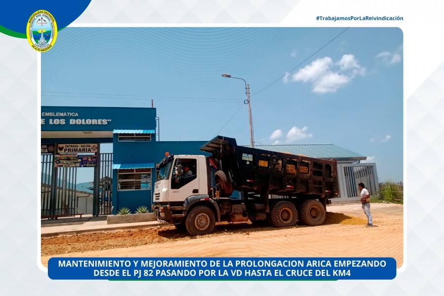 &iexcl;CONTINUAMOS CON EL MANTENIMIENTO DE CALLES!