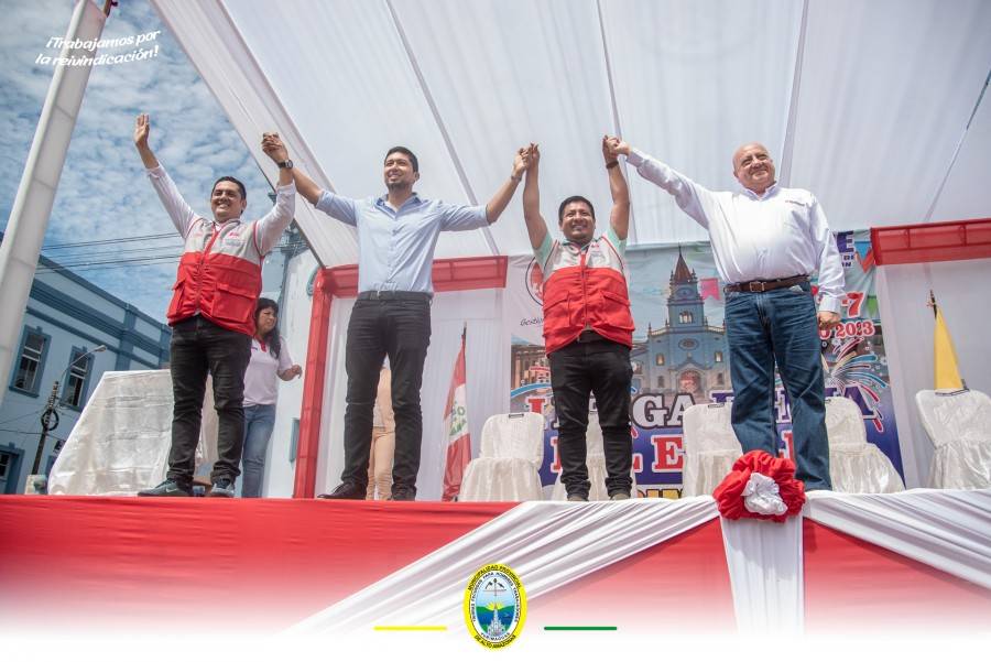 &iexcl;INAUGURACI&Oacute;N DE LA I MEGA FERIA DEL EMPLEO YURIMAGUAS 2023!