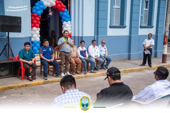 REAPERTURA DE OFICINA DE COMERCIO EXTERIOR Y TURISMO EN YURIMAGUAS