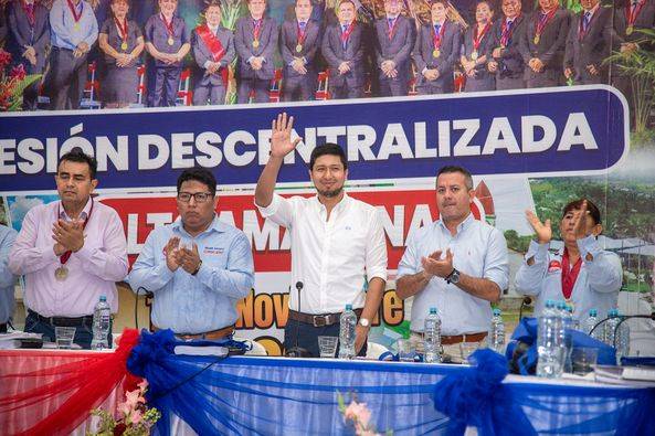 SESI&Oacute;N DESCENTRALIZADA: DI&Aacute;LOGO PARA ABORDAR NECESIDADES EN ALTO AMAZONAS